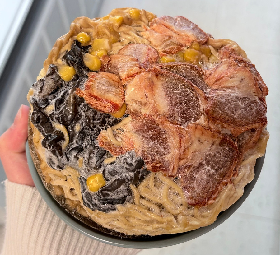 Japanese Shoyu Ramen — Wing Tak frozen ready-to-eat meal